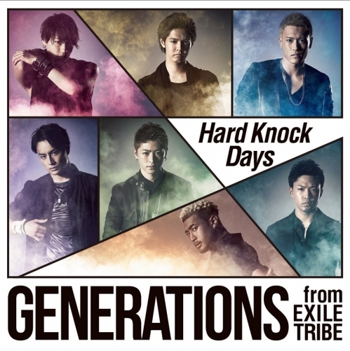 主題歌 Tv One Piece Op Hard Knock Days Generations From Exile Tribe 通常盤 ゲーマーズ 音楽商品の総合通販