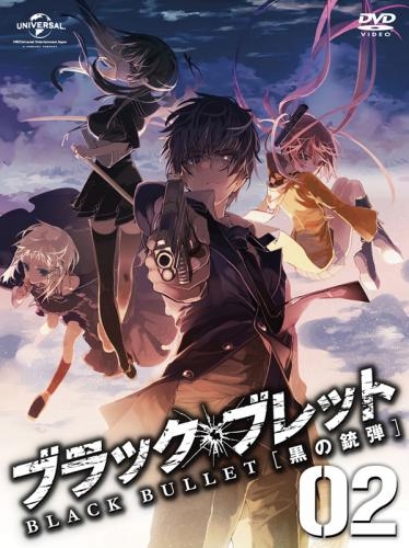 Dvd Tv ブラック ブレット 第2巻 初回限定版 ゲーマーズ 映像商品の総合通販