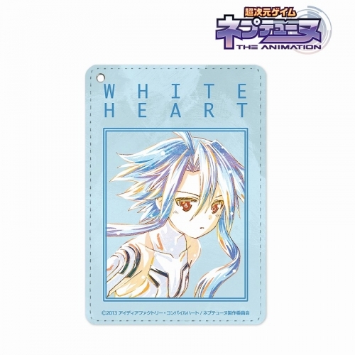 グッズ パスケース 超次元ゲイム ネプテューヌ ホワイトハート Ani Art 1ポケットパスケース ゲーマーズ キャラクターグッズ商品の総合通販