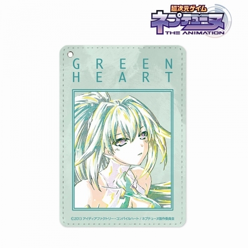 グッズ パスケース 超次元ゲイム ネプテューヌ グリーンハート Ani Art 1ポケットパスケース ゲーマーズ キャラクターグッズ商品の総合通販