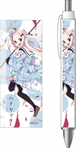 グッズ ボールペン ハナヤマタ 原作 ボールペン ハナ N フォンテーンスタンド ゲーマーズ キャラクターグッズ商品の総合通販