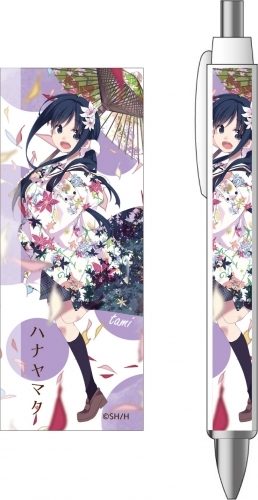 グッズ ボールペン ハナヤマタ 原作 ボールペン 西御門多美 ゲーマーズ キャラクターグッズ商品の総合通販
