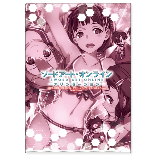 グッズ クリアファイル ソードアート オンライン 直葉 里香 珪子の水着クリアファイル ゲーマーズ キャラクターグッズ商品の総合通販