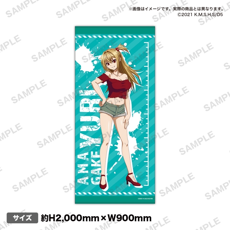 グッズ タオル 出会って5秒でバトル グラフィックgrandタオル00 天翔優利 私服 受注生産商品 ゲーマーズ キャラクターグッズ商品の総合通販
