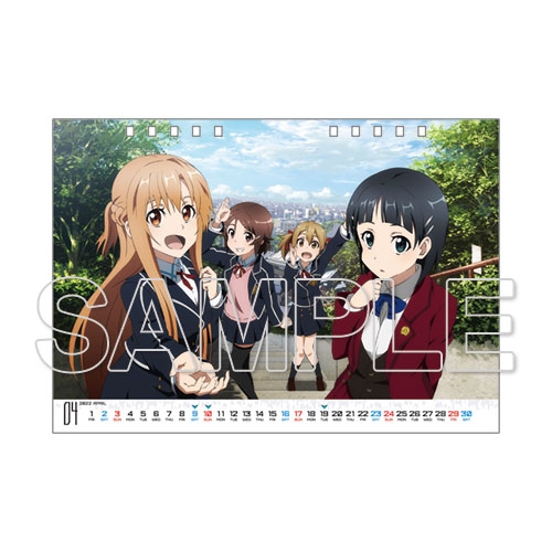 グッズ カレンダー ソードアート オンライン 卓上カレンダー 22 ゲーマーズ キャラクターグッズ商品の総合通販