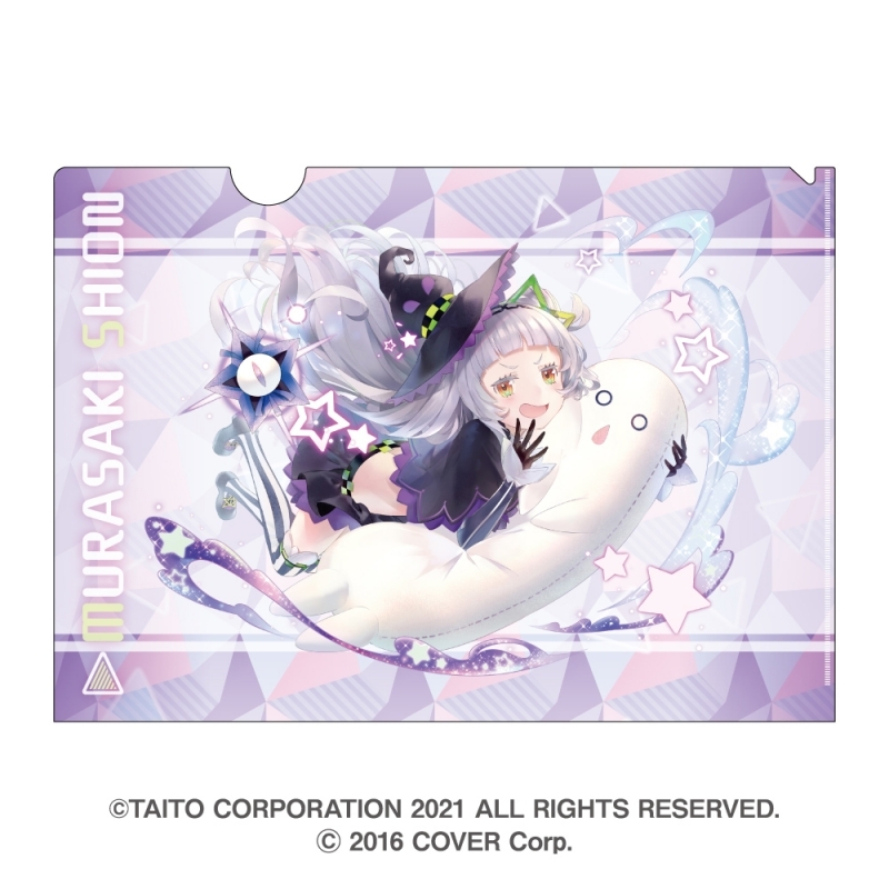 グッズ クリアファイル ラクガキ キングダム ホロライブ クリアファイルセット ゲーマーズ キャラクターグッズ商品の総合通販