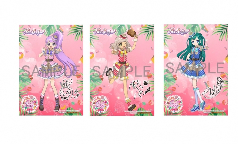 特典一覧 キャラクターサイン入り L判ブロマイド 3枚セット ゲーマーズ
