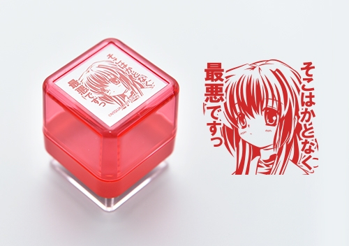 グッズ スタンプ Clannad キャラ缶 Stamp Collection ゲーマーズ キャラクターグッズ商品の総合通販