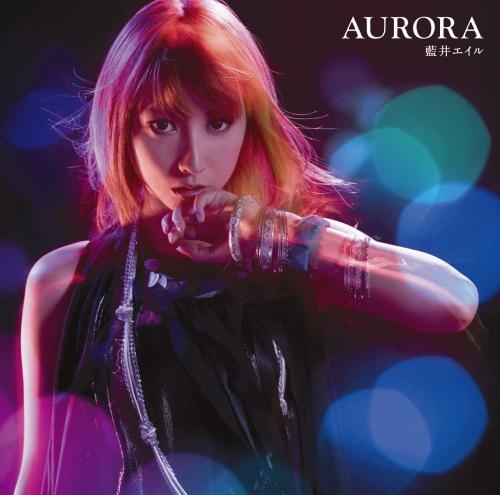 主題歌 Tv 機動戦士ガンダムage Op Aurora 藍井エイル 通常盤 ゲーマーズ 音楽商品の総合通販