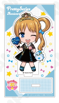 グッズ スタンドポップ プリティーリズム レインボーライブ アクリルスタンド 福原あん ゲーマーズ キャラクターグッズ商品の総合通販