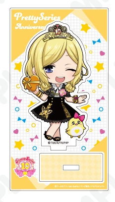 グッズ スタンドポップ プリティーリズム レインボーライブ アクリルスタンド 小鳥遊おとは ゲーマーズ キャラクターグッズ商品の総合通販
