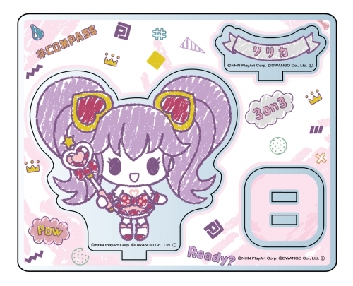 グッズ スタンドポップ コンパス Design Produced By Sanrio アクリルスタンド リリカ クレヨンver ゲーマーズ キャラクターグッズ商品の総合通販