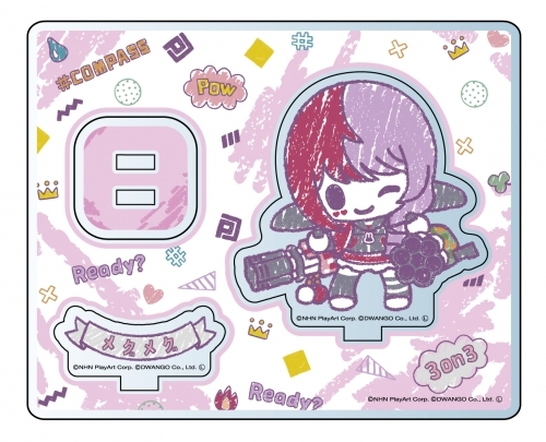 グッズ スタンドポップ コンパス Design Produced By Sanrio アクリルスタンド メグメグ クレヨンver ゲーマーズ キャラクターグッズ商品の総合通販