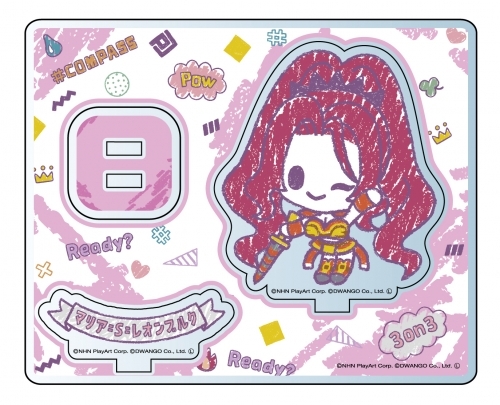 グッズ スタンドポップ コンパス Design Produced By Sanrio アクリルスタンド マリア S レオンブルク クレヨンver ゲーマーズ キャラクターグッズ商品の総合通販