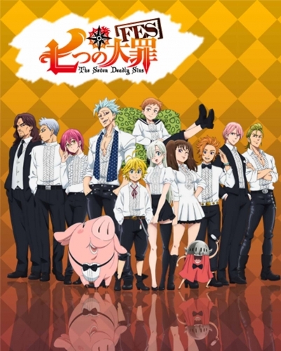 Dvd 七つの大罪fes メリオダス聖誕祭 聖騎士の夜 ホーリー ナイト ゲーマーズ 映像商品の総合通販