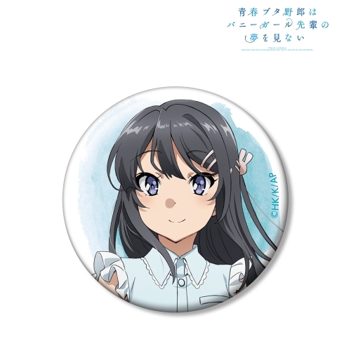 グッズ バッチ 青春ブタ野郎はバニーガール先輩の夢を見ない 描き下ろしイラスト 桜島麻衣 缶バッジ ゲーマーズ キャラクターグッズ商品の総合通販