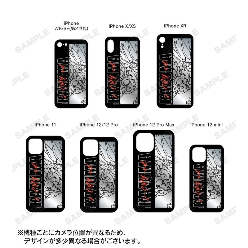 グッズ 携帯グッズ スクライド カズマ 強化ガラス箔押しiphoneケース 対象機種 Iphone 7 8 Se 第2世代 ゲーマーズ キャラクターグッズ商品の総合通販