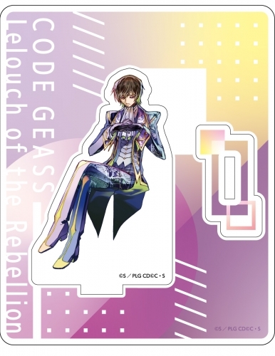 グッズ スタンドポップ コードギアス 反逆のルルーシュ 皇道 Pale Tone Series アクリルスタンド ルルーシュ ゼロ服ver ゲーマーズ キャラクターグッズ商品の総合通販