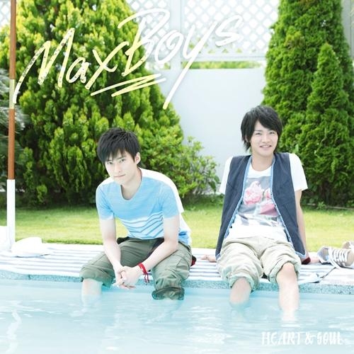 主題歌 ラジオ 細谷佳正 増田俊樹の全力男子 Op Heart Soul Maxboys 通常盤 ゲーマーズ 音楽商品の総合通販
