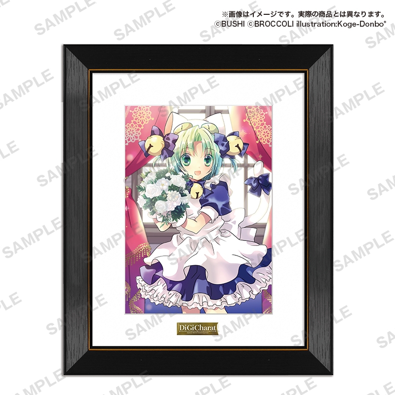 グッズ ボード 令和のデ ジ キャラット キャラファイングラフ Brand New Days デ ジ キャラット ゲーマーズオンラインショップ限定 受注生産商品 ゲーマーズ キャラクターグッズ商品の総合通販