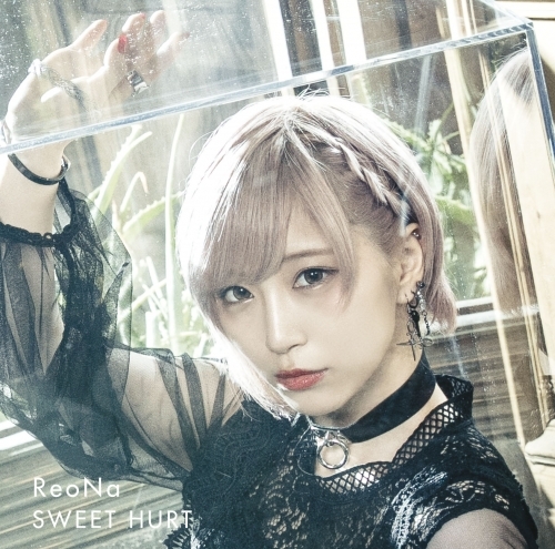 主題歌 Tv ハッピーシュガーライフ Ed Sweet Hurt Reona 通常盤 ゲーマーズ 音楽商品の総合通販