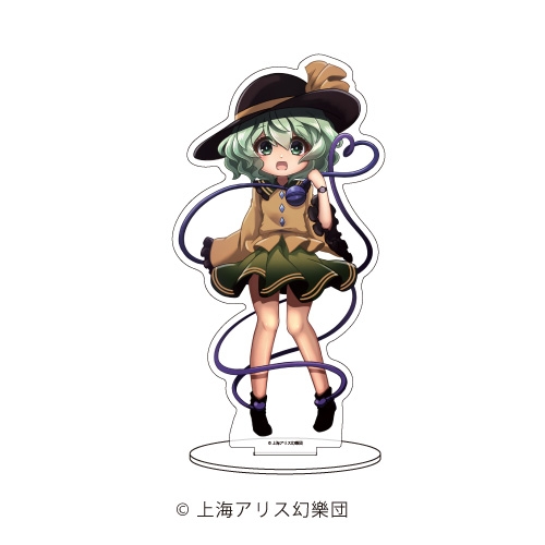 グッズ スタンドポップ 東方project キャラアクリルフィギュア 04 古明地こいし ゲーマーズ キャラクターグッズ商品の総合通販