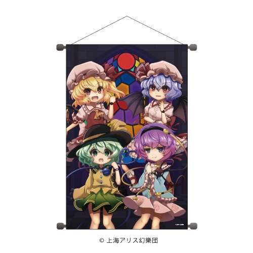 グッズ タペストリー 東方project B2縦タペストリー 02 集合デザイン ゲーマーズ キャラクターグッズ商品の総合通販