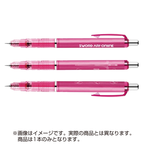 グッズ シャープペン ソードアート オンライン Zebra デルガード0 5 シャープペン 創世神ステイシア アスナ ラディアント ライトver ゲーマーズ キャラクターグッズ商品の総合通販
