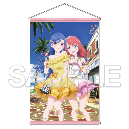 グッズ タペストリー ラピスリライツ ティアラ ロゼッタお買い物デート B2タペストリー ゲーマーズ キャラクターグッズ商品の総合通販