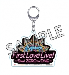 Blu Ray ラブライブ サンシャイン Aqours First Lovelive Step Zero To One Blu Ray Memorial Box Aqours ゲーマーズ 映像商品の総合通販