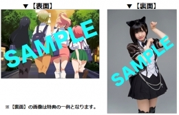 主題歌 Tv はじめてのギャル Ed Gal的love 収録シングル 怪盗 ブラックキャッツ エラバレシ Dvd付 ゲーマーズ 音楽商品の総合通販