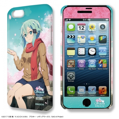 グッズ 携帯グッズ ソードアート オンライン アリシゼーション Iphone 7 8ケース 保護シート デザイン07 シノン B ゲーマーズ キャラクターグッズ商品の総合通販