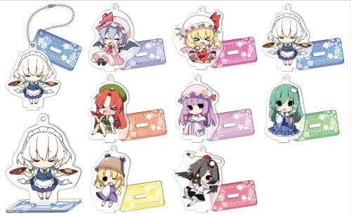 グッズ キーホルダー 東方project スタンド付きアクリルキーホルダーコレクション ゲーマーズ キャラクターグッズ商品の総合通販