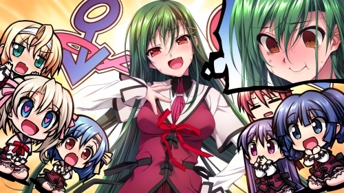 Ns 恋する乙女と守護の楯 Re Boot The Shield 9 完全生産限定版 ゲーマーズ ゲーム商品の総合通販