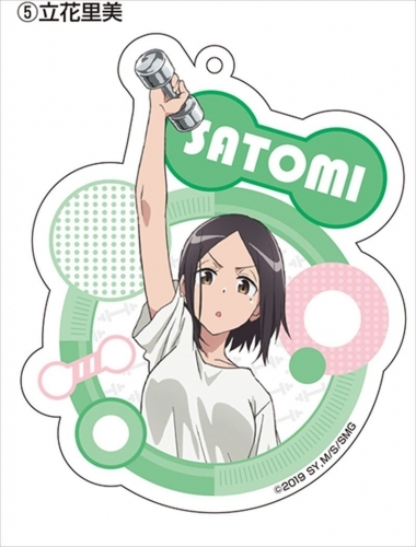 グッズ キーホルダー ダンベル何キロ持てる アクリルキーホルダー 立花里美 ゲーマーズ キャラクターグッズ商品の総合通販