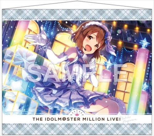 グッズ タペストリー アイドルマスター ミリオンライブ B2タペストリー 萩原雪歩 ゲーマーズ キャラクターグッズ商品の総合通販