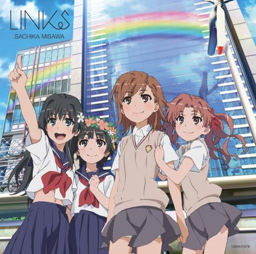 主題歌 Tv とある科学の超電磁砲s Ed リンクス 三澤紗千香 初回限定アニメ盤 ゲーマーズ 音楽商品の総合通販