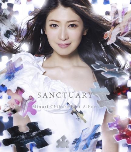 アルバム 茅原実里 Sanctuary Minori Chihara Best Album ゲーマーズ 音楽商品の総合通販