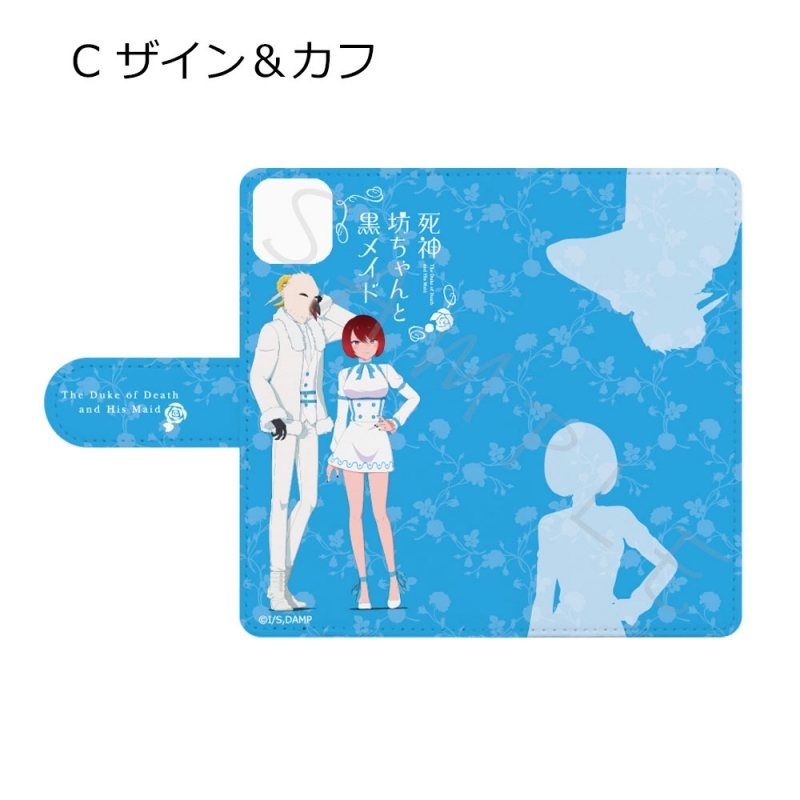 グッズ 携帯グッズ 死神坊ちゃんと黒メイド 手帳型スマホケース Iphone12 12pro C ザイン カフ ゲーマーズ キャラクターグッズ商品の総合通販