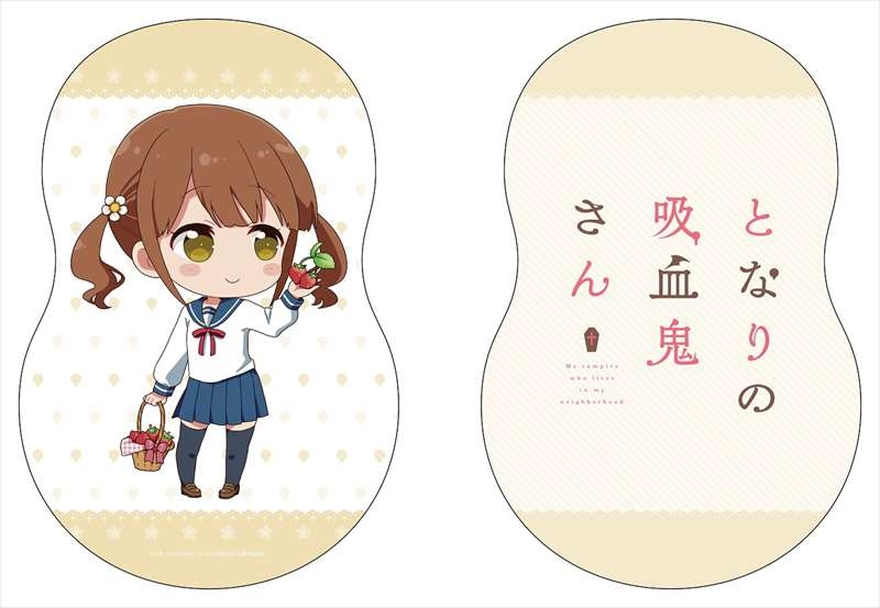 グッズ クッション となりの吸血鬼さん 描き起こし ダイカットクッション 朔夜 ゲーマーズ キャラクターグッズ商品の総合通販