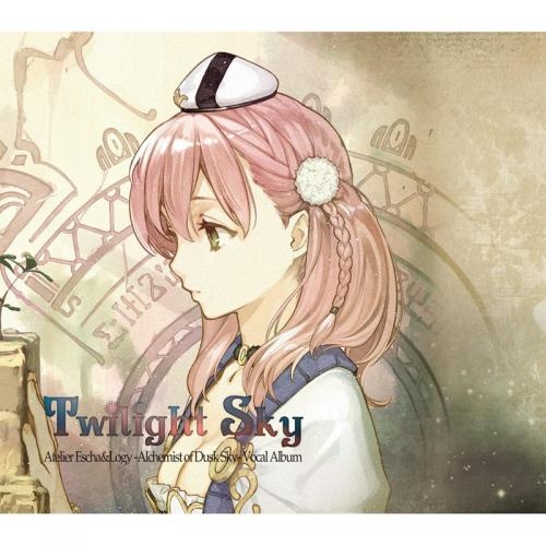 アルバム Twilight Sky エスカ ロジーのアトリエ 黄昏の空の錬金術士 ボーカルアルバム ゲーマーズ 音楽商品の総合通販