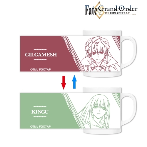 【グッズ-マグカップ】Fate/Grand Order -絶対魔獣戦線バビロニア- ギルガメッシュ&キングゥ チェンジングマグカップ