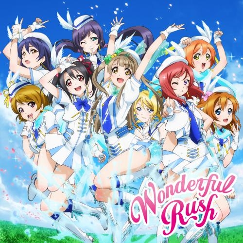 キャラクターソング ラブライブ M S 5thシングル Wonderful Rush ゲーマーズ 音楽商品の総合通販