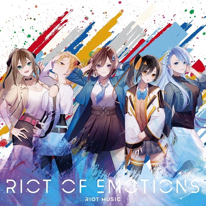 アルバム Riot Of Emotions 道明寺ここあ 芦澤サキ 松永依織 長瀬有花 凪原涼菜 ゲーマーズ 音楽商品の総合通販