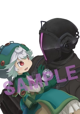 Blu Ray 劇場版 メイドインアビス 深き魂の黎明 ゲーマーズ限定版 アニメ描き下ろしイラスト使用b2タペストリー付 ゲーマーズ 映像商品の総合通販
