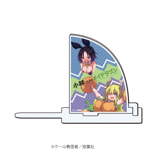 グッズ スタンドポップ 小林さんちのメイドラゴン キャラブックスタンド 02 エルマ ルコア 描き下ろし ゲーマーズ キャラクター グッズ商品の総合通販