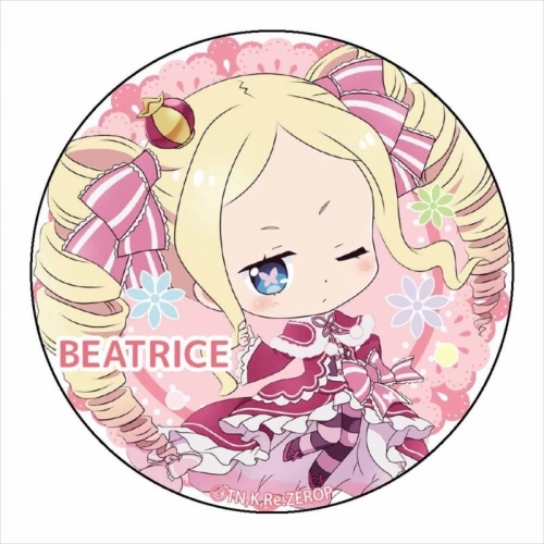 グッズ バッチ Re ゼロから始める異世界生活 ぷちちょこ Big缶バッジ ベアトリス ゲーマーズ キャラクターグッズ商品の総合通販