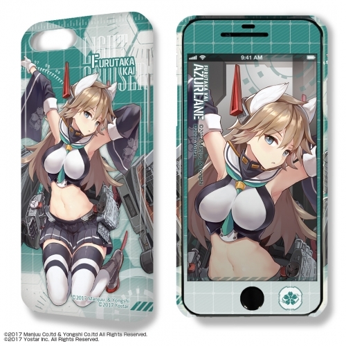 グッズ 携帯グッズ アズールレーン デザジャケット Iphone 7 8ケース 保護シート Ver 3 デザイン08 古鷹改 ゲーマーズ キャラクターグッズ商品の総合通販