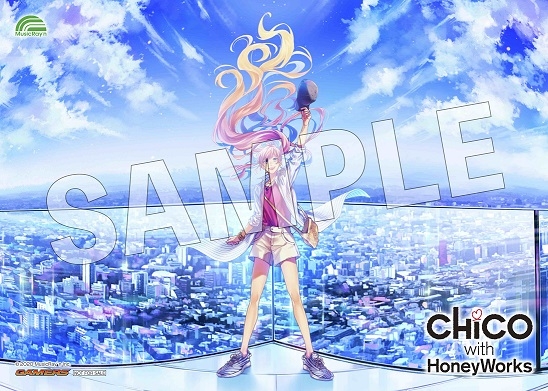 アルバム 瞬く世界に I を揺らせ Chico With Honeyworks 初回生産限定盤 ゲーマーズ 音楽商品の総合通販