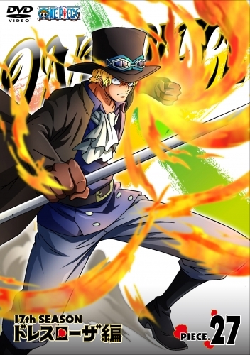 Dvd Tv One Piece ワンピース 17thシーズン ドレスローザ編 Piece 27 ゲーマーズ 映像商品の総合通販